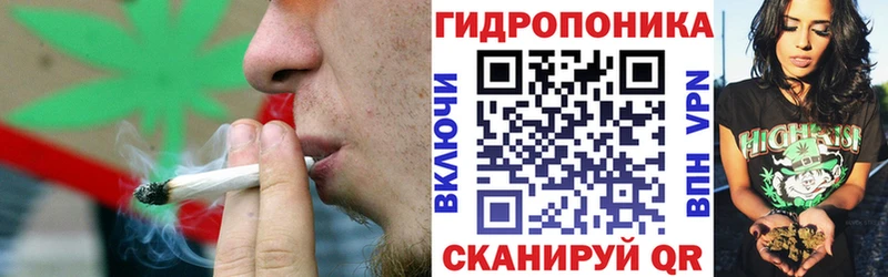Магазин наркотиков Новоалександровск Alpha-PVP  COCAIN  Гашиш  Мефедрон  Конопля 