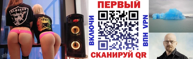 Amphetamine Premium  Новоалександровск 