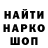 Первитин витя slavi4ek1