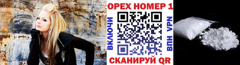 hydra сайт  Новоалександровск  КОКАИН Перу  как найти  