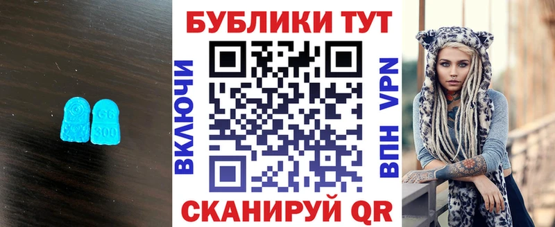 наркошоп  hydra вход  Экстази 99%  Новоалександровск 
