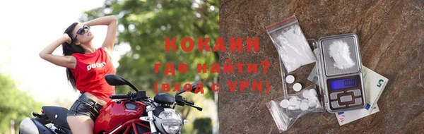 MDMA Premium VHQ Лагань