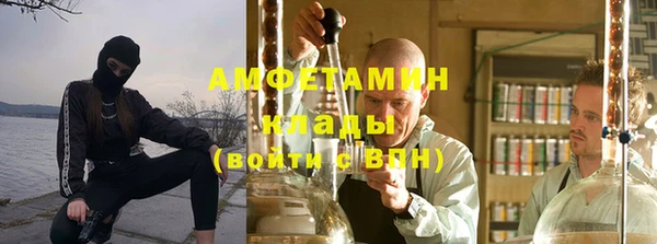 МДМА Липки
