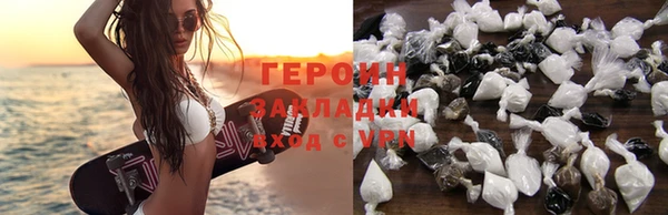 МДМА Липки
