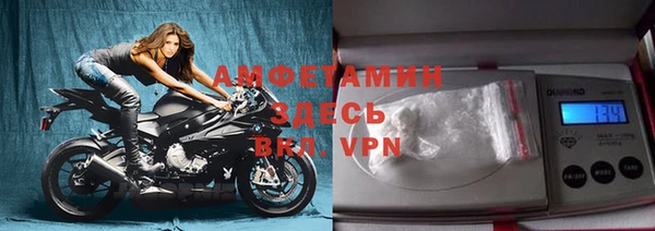 кокаин премиум Верхний Тагил