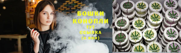 стафф Лиски