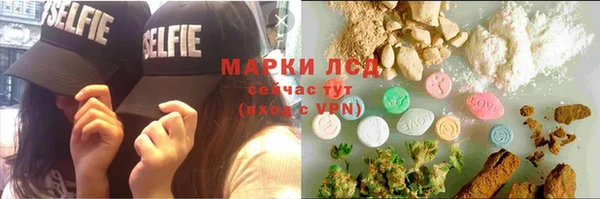 MDMA Магас