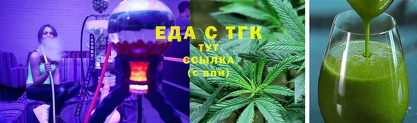 MDMA Premium VHQ Лагань