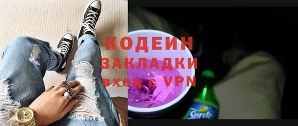 героин Ладушкин