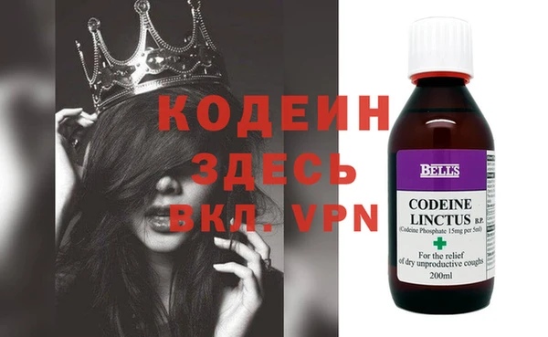 MDMA Premium VHQ Лагань