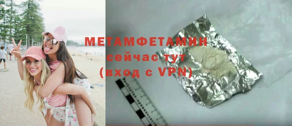 MDMA Premium VHQ Лагань