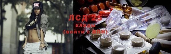 героин Ладушкин