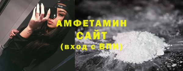 скорость mdpv Майский