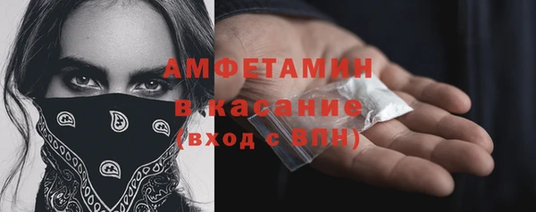 героин Ладушкин