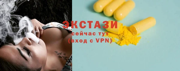 МДМА Липки