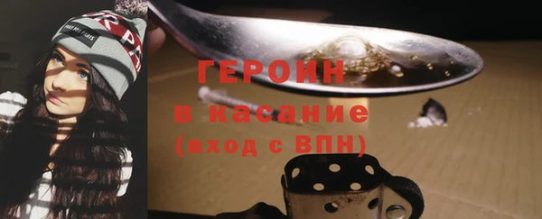 круглые Лихославль