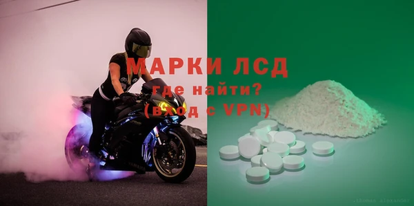 героин Ладушкин