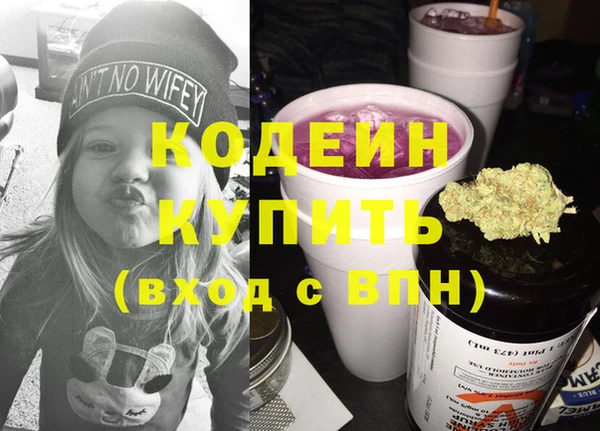 MDMA Premium VHQ Лагань