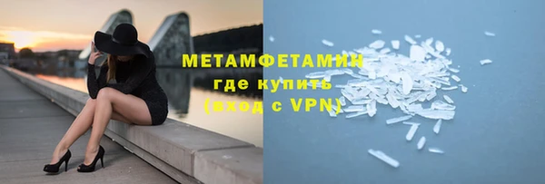 MDMA Premium VHQ Лагань