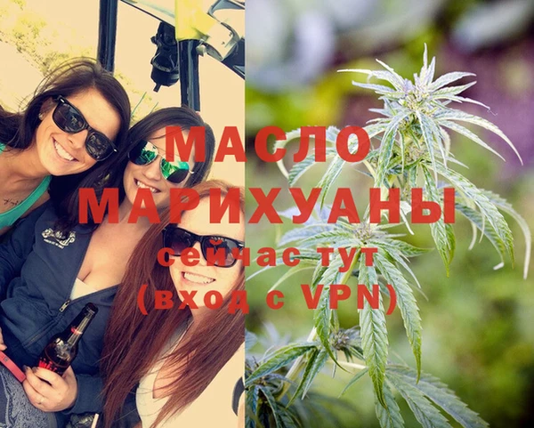 стафф Лиски