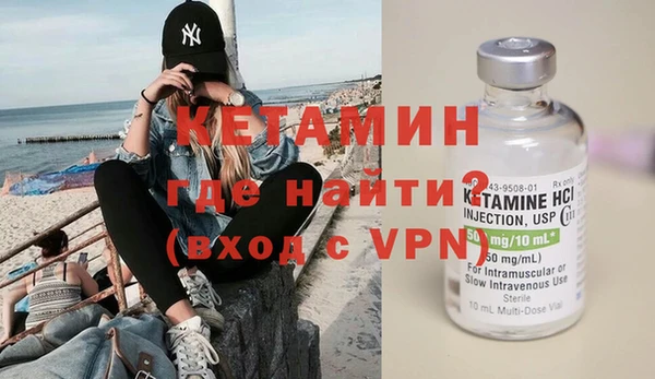 героин Ладушкин