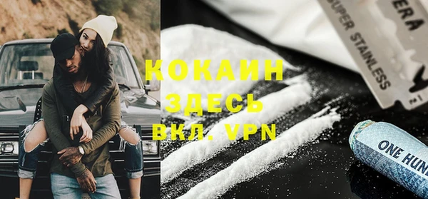 MDMA Premium VHQ Лагань