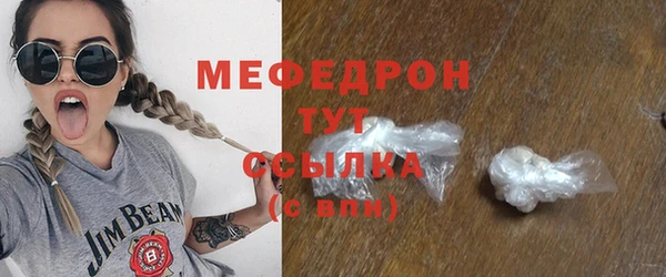 героин Ладушкин