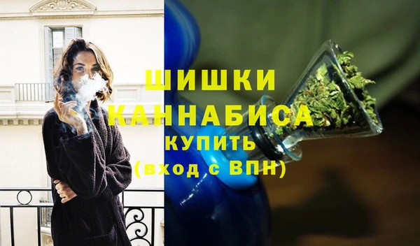 MDMA Premium VHQ Лагань