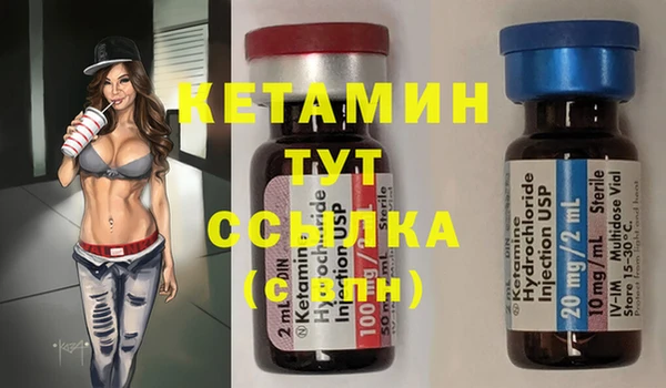 скорость Верхнеуральск