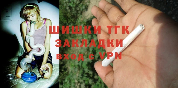 героин Ладушкин