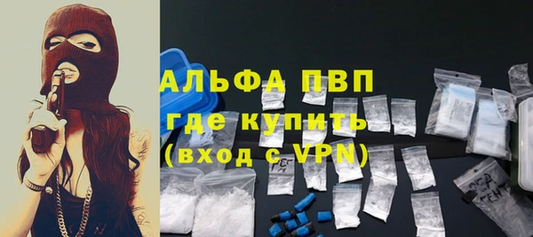 героин Ладушкин