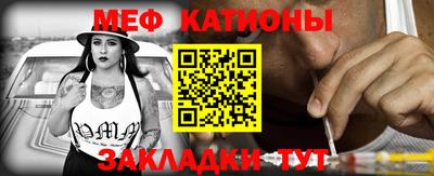 не бодяженный Обнинск