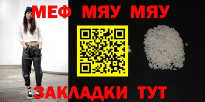 марихуана Нягань
