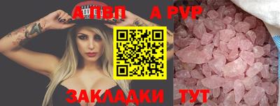 не бодяженный Обнинск