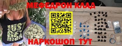 не бодяженный Обнинск