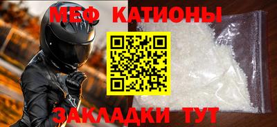 марихуана Нягань