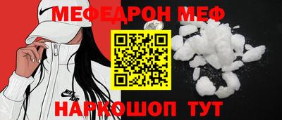 не бодяженный Обнинск