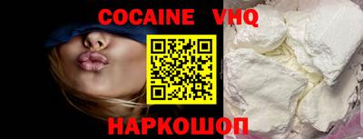не бодяженный Обнинск