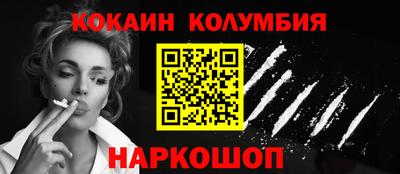 марихуана Нягань