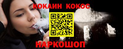 не бодяженный Обнинск