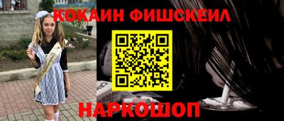 не бодяженный Обнинск