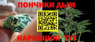 марихуана Нягань