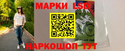 марихуана Нягань