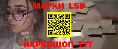 марихуана Нягань