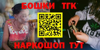 стафф Обь
