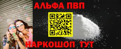 марихуана Нягань
