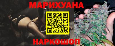 стафф Обь