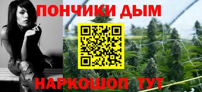 стафф Обь
