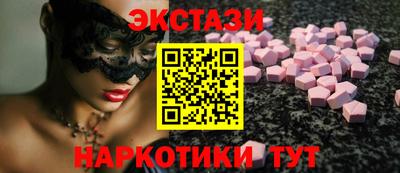 не бодяженный Обнинск