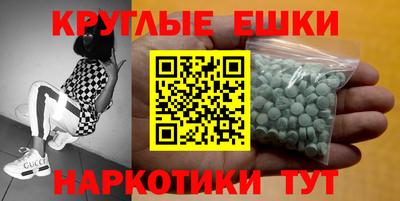 не бодяженный Обнинск